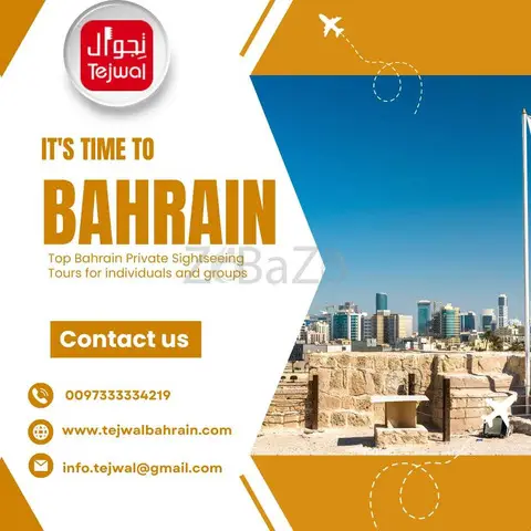 Airport transfer in Bahrain - 1