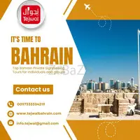 Airport transfer in Bahrain