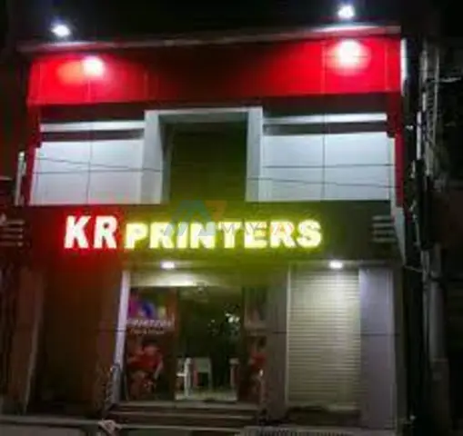 KR Printers - 1