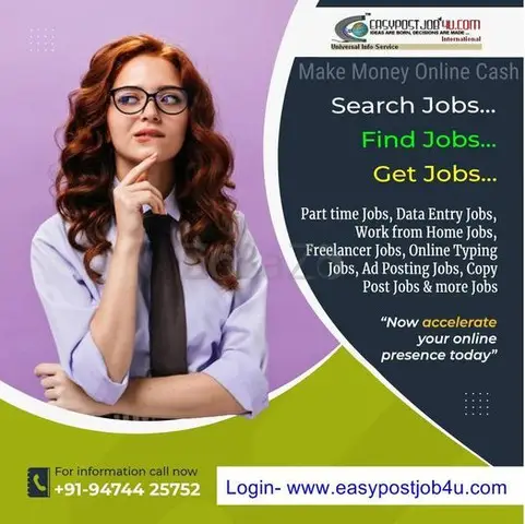 Free registration data entry jobs vacancy in your city - 1/1