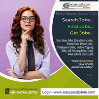 Free registration data entry jobs vacancy in your city