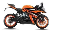 KTM RC 125 Price in India