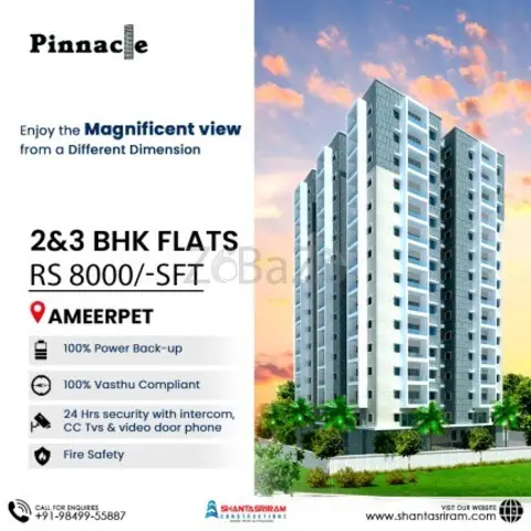 2bhk flats for sale in Ameerpet | Shanta sriram - 1/1