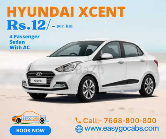 Travel Agency in Allahabad,Car/Taxi Rental Services - 1/5