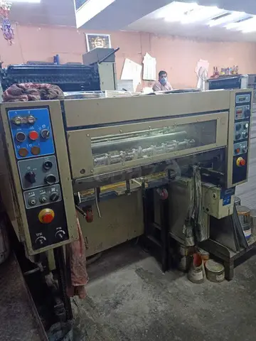 Buy Used Adast Dominant Offset Printing Machine - 1/1