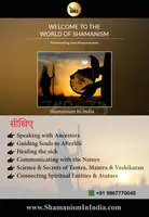 Shamanism Classes in India - 1