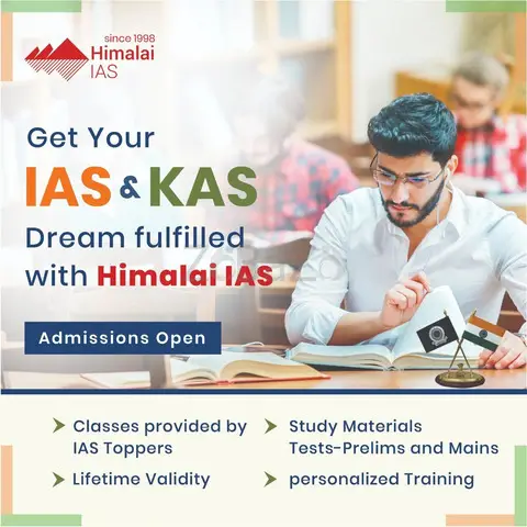 Best IAS coaching in bangalore for civil services exam preparation | Himalai IAS - 1/1