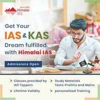 Best IAS coaching in bangalore for civil services exam preparation | Himalai IAS - 1