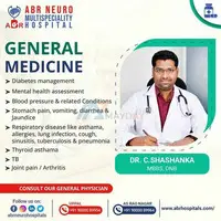 General Medicine In Uppal - 1
