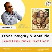 How can I study the ethics paper in the UPSC?