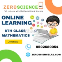 CBSE maths  e learning videos class 8 - zerosciencelab