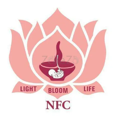 Nishant Fertility Centre - 1