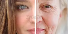 Anti aging cream and pills call/whats app +256777422022 - 1