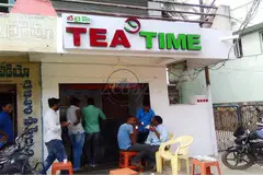 TEA TIME|Best Tea Franchise Business|Fastest Growing Company in India - 2