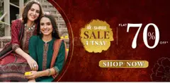Get Flat 70% OFF on Shree's Utsav Sale - 1