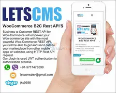 Business to Customer REST API Integrated MLM Software, B2C Service Update Purchased Product Cheapest