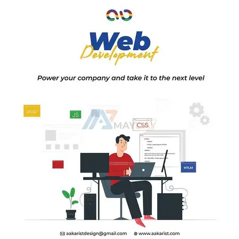 Website designing company in Faridabad - 1