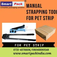 Manual Strapping Tool For PET Strip