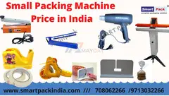 Small Packing Machine Price in India