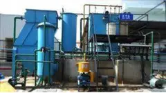 Industrial Effluent Water Treatment Technique By WOG Group - 1