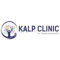 Speech Therapy in Ahmedabad - Kalp Clinics - 1