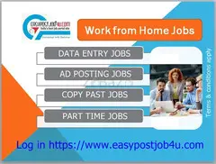 Earn from your home by doing data entry Job. - 1