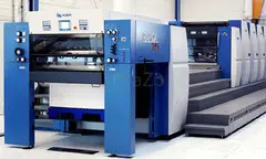Second Hand offset printing press - Heidelberg CD 102-5
