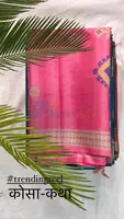 KOSSA-KATHA silk saree