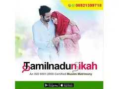 Free Matrimonial Matchmaking Services for Muslim Brides and Grooms in Chennai- TamilnaduNikah - 1