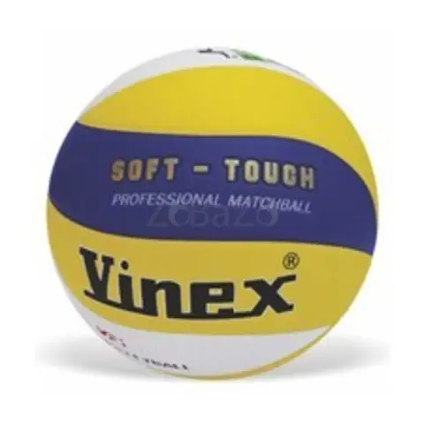 Buy Volleyball Online at Best Prices in India - Vinexshop.Com - 1/1