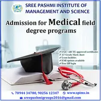 Admission for Medical field degree programs - 1
