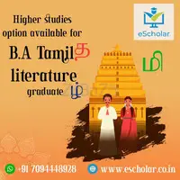Higher studies option available for B.A Tamil literature graduate - 1