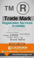 trademark registration service - 1