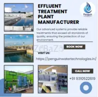 Effluent Treatment Plant (ETP) in Aligarh
