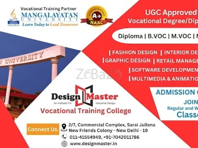 vocational degree/diploma - 1