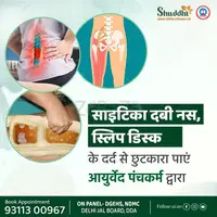 Get sciatica pain Treatment in Shuddhi Ayurveda Panchkarma Faridabad Clinic