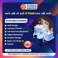 Full Stack Development Course In Surat