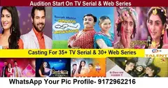auditions in tv Serial - 1