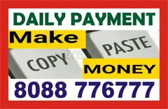 Home based BPO job | Copy Paste Job Daily payments | 1283 | data entry near me - 1