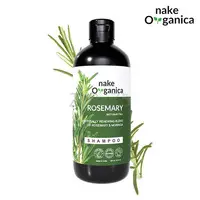 Rosemary Shampoo for Thin Hair | Control Hair fall - Nake Organica - 1