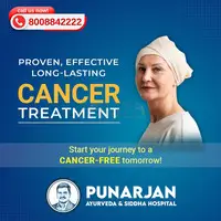 Punarjan Ayurveda| Best Cancer Hospital in Hyderabad, India - 1