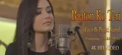 Baaton Ko Teri Hum Bhula Na Sake Female Version | Baaton Ko Teri Cover Song | AkgMusical