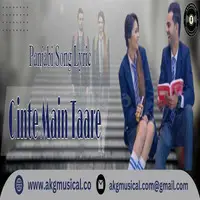 Ginte Main Taare Punjabi Song Lyrics | AkgMusical - 1