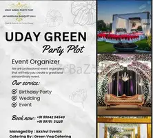 Uday Green Party Plot  and  Jayvardhan Banquet Hall - 1