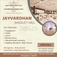 Jayvardhan Banquet Hall For All type of Events