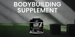Bodybuilding supplement - 1