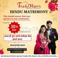 Discover Your Soulmate on TruelyMarry - The Ultimate Hindu Matrimonial Site - 1