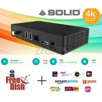 SOLID AHDS2-1080 Freedish Suitable FTA Hybrid Android 10 Smart TV Box - 1