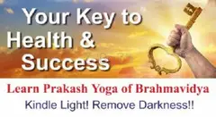 Meditation courses in Kopar Khairane | Bramhavidya - 1