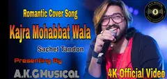 Kajra Mohabbat Wala remix | Kajra Mohabbat Wala New Version Cover Song | AkgMusical - 1